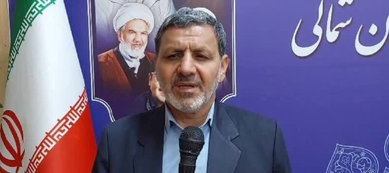 پیام خراسان