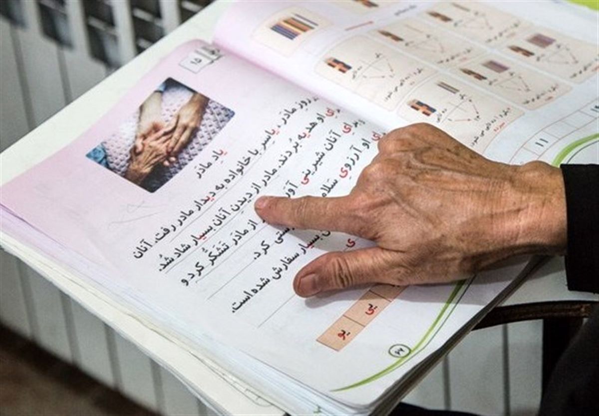 نرخ با سوادی در خراسان جنوبی به ۹۸.۵ درصد رسید