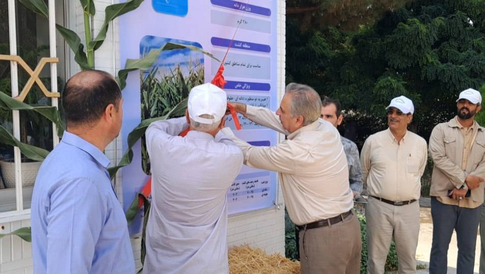پیام خراسان
