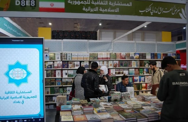 اعلام آمادگی اتحادیه ناشران عراق برای شرکت در نمایشگاه کتاب تهران