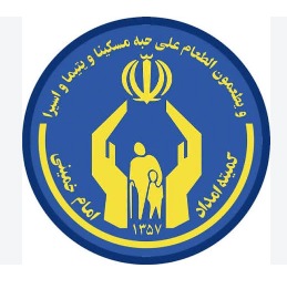 حمایت گسترده خیران خراسان رضوی از خانواده‌های یتیم؛ اعزام ۱۶۰۰ نفر به زیارت کربلا و اهدای بسته‌های تحصیلی