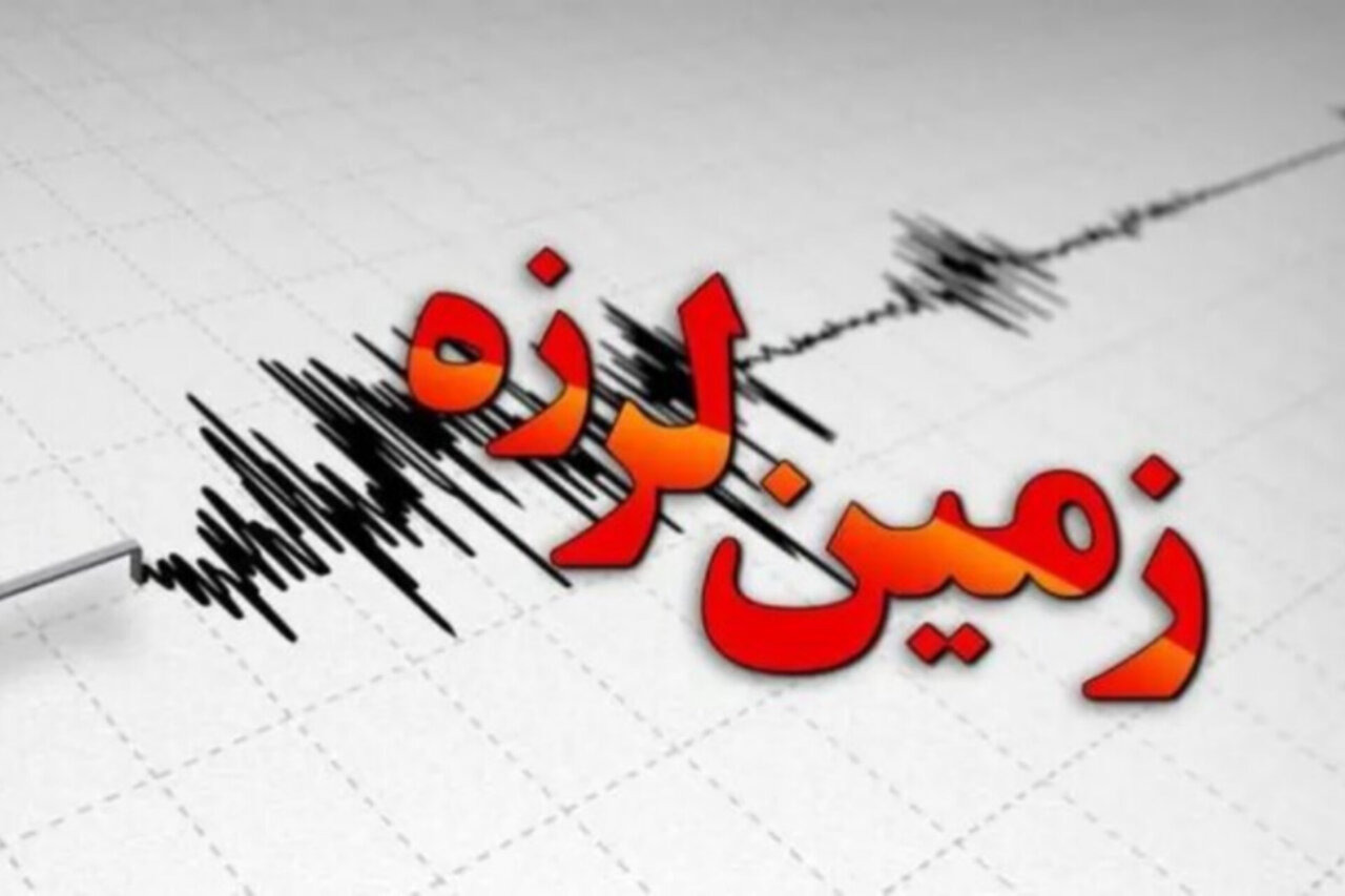 ششتمد دوباره لرزید؛ زلزله ای به بزرگی ۴.۲ ریشتری