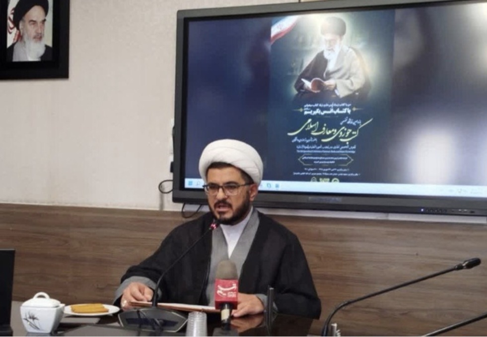 پیام خراسان