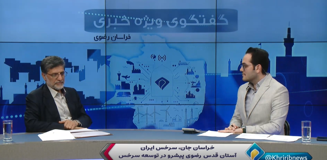 پیام خراسان
