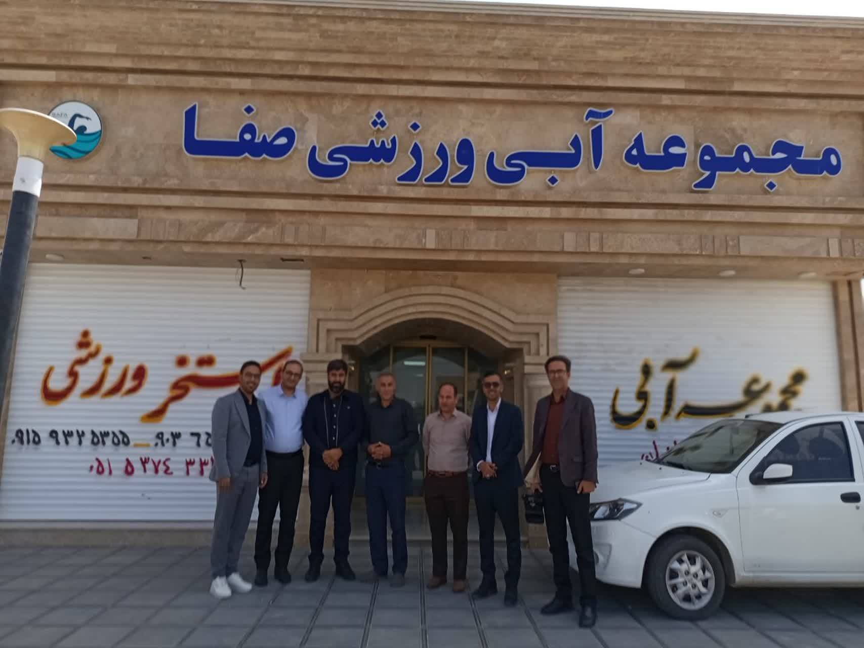 پیام خراسان