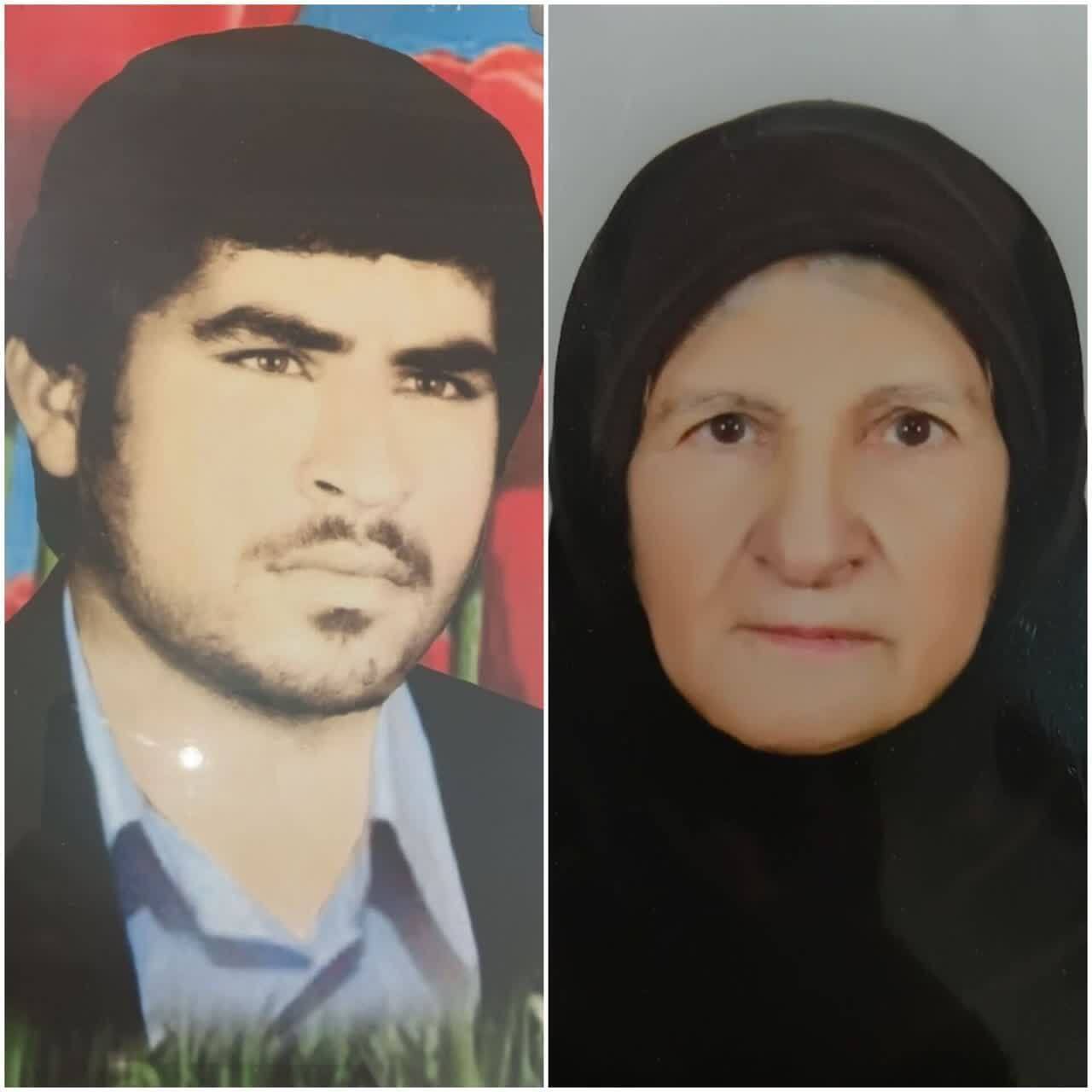 پیام خراسان