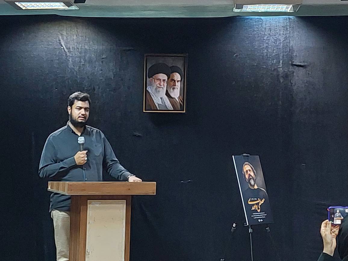 پیام خراسان