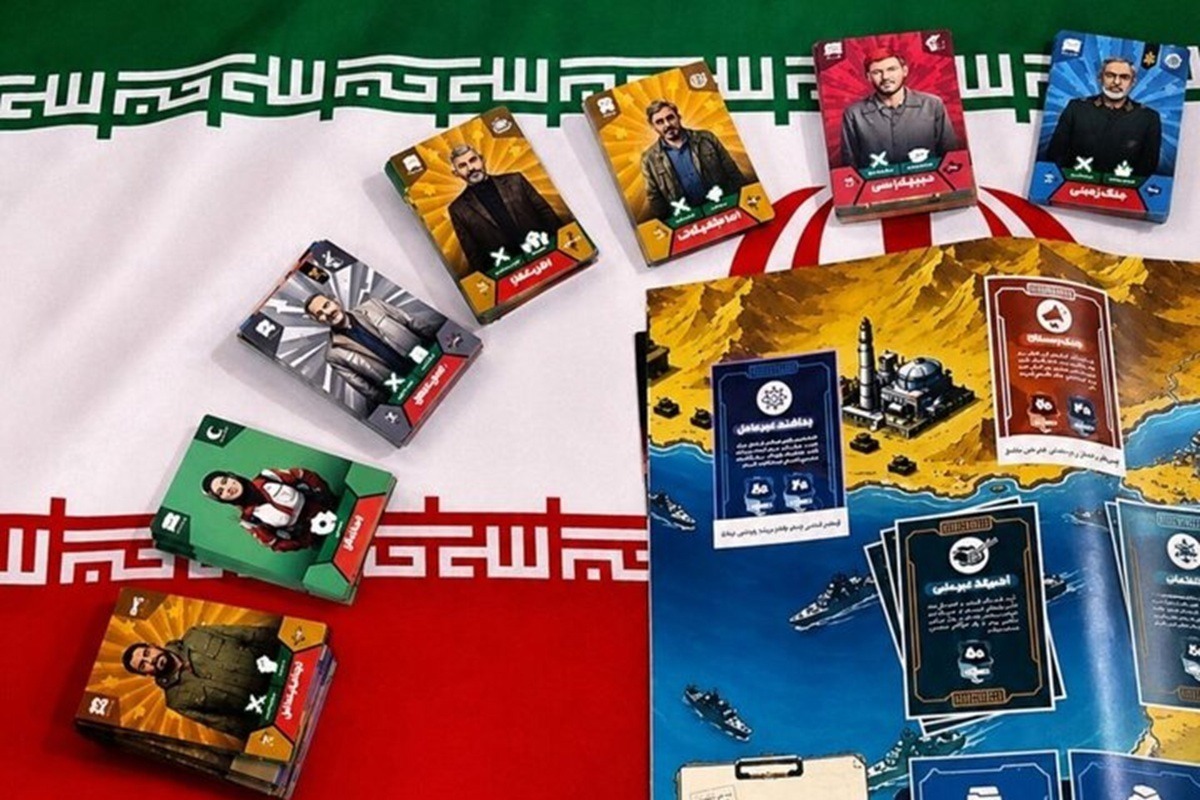 رونمایی از بازی «بوم‌بوم» با محوریت قهرمانان انقلاب و مقاومت