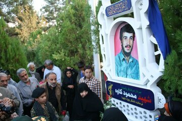 پیام خراسان