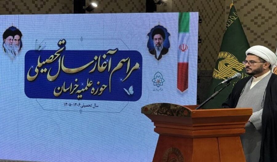 شروع سال تحصیلی حوزه علمیه در خراسان رضوی