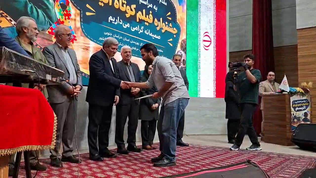 پیش بینی ردیف اعتباری ویژه برای اشتغال افراد دارای اوتیسم