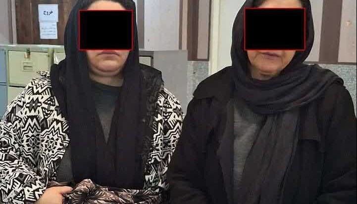بازداشت زنان سارق طلای کودکان در ری