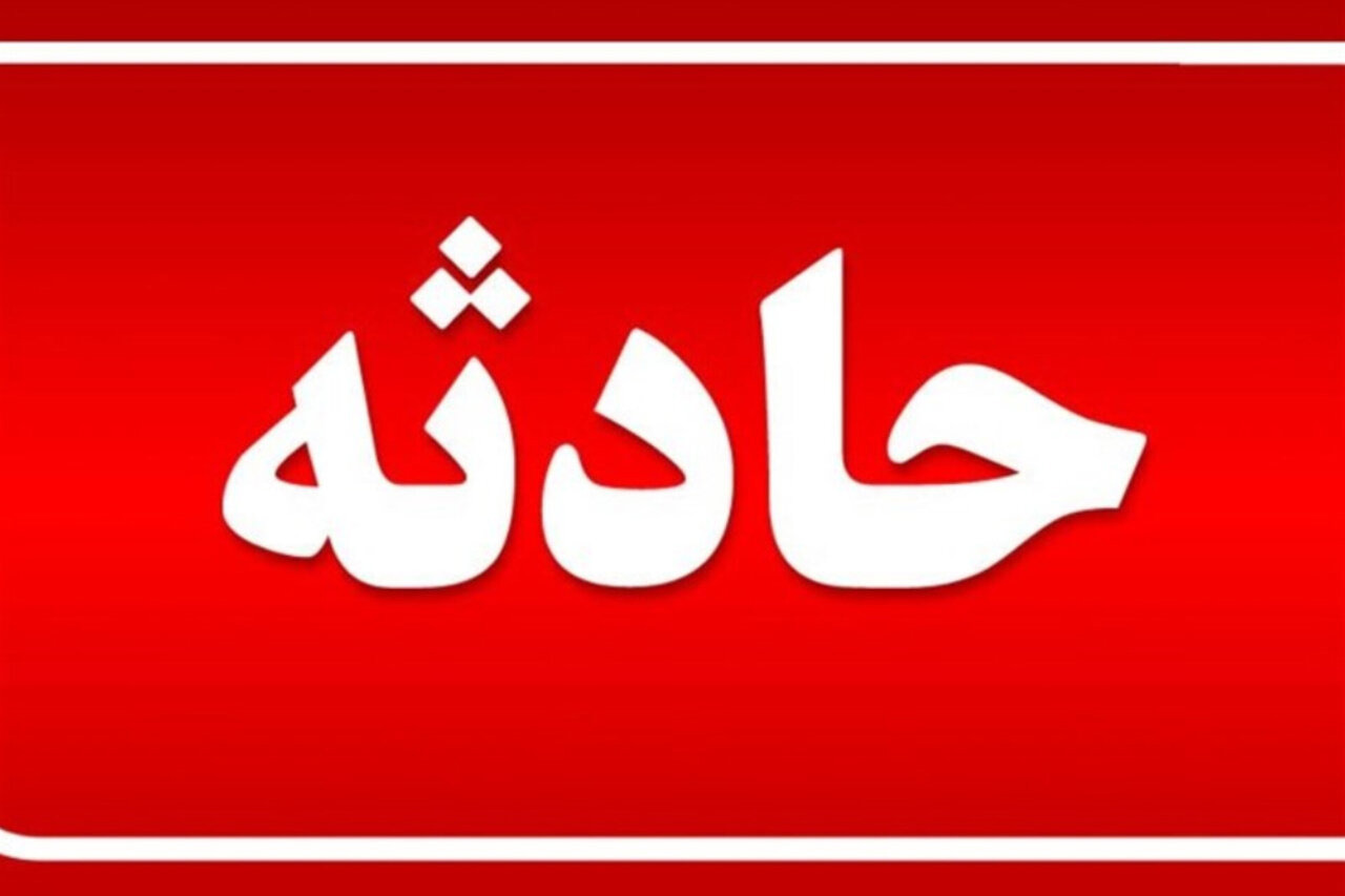 ۲ کشته و ۱۷ مصدوم بر اثر واژگونی مینی بوس در طرقبه