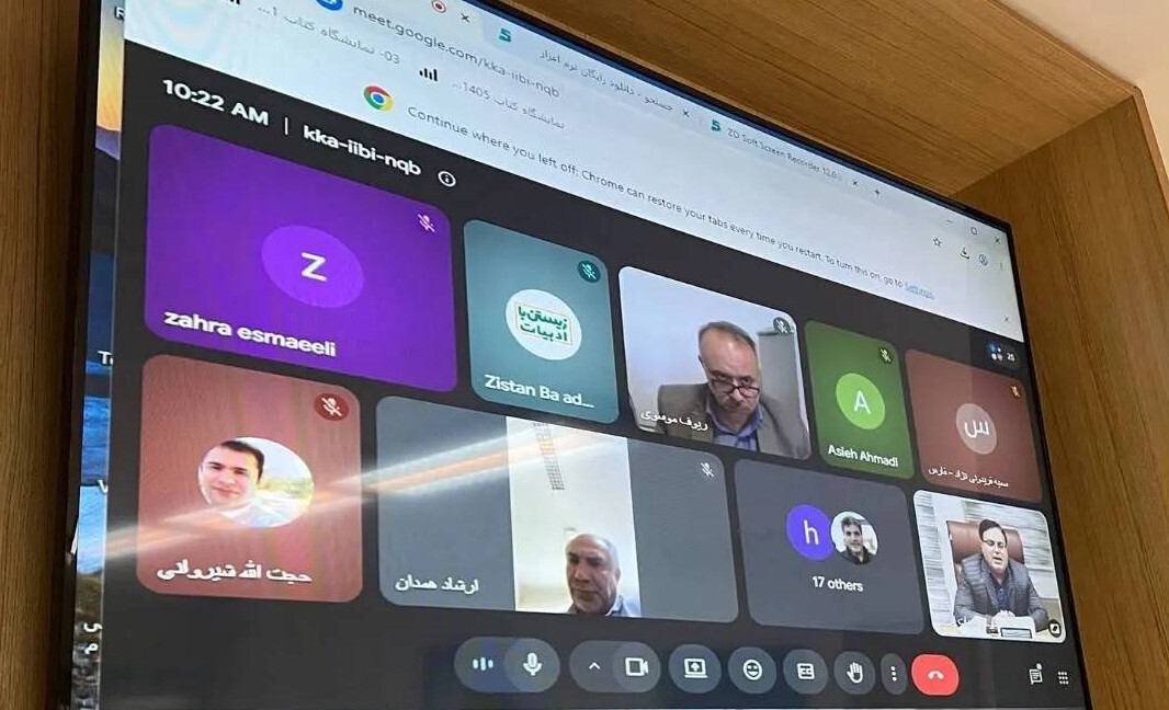 پیام خراسان