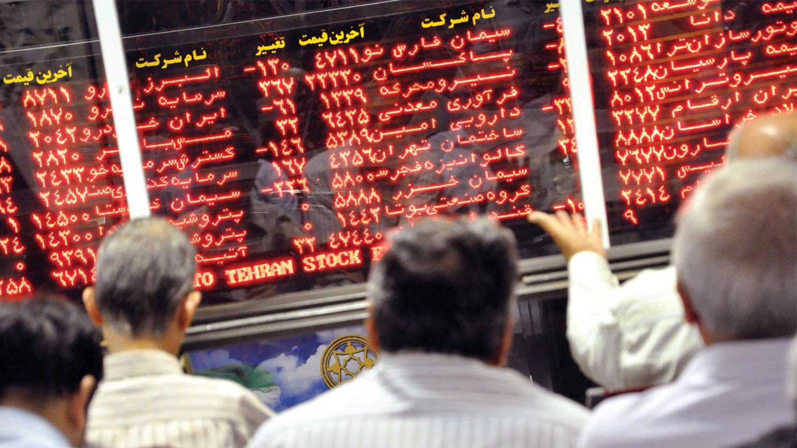 بورس از ۷ میلیون و ۵۵۷ هزار واحد عبور کرد