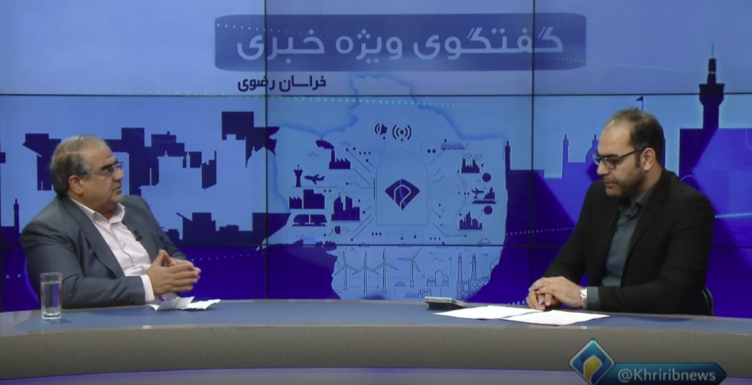 آغاز طرح ویژه نظارت تعزیرات بر اصناف لوازم تحریر در خراسان رضوی