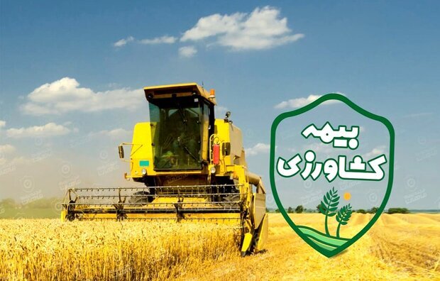 پیام خراسان
