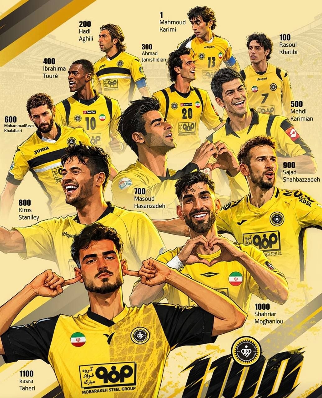 پیام خراسان