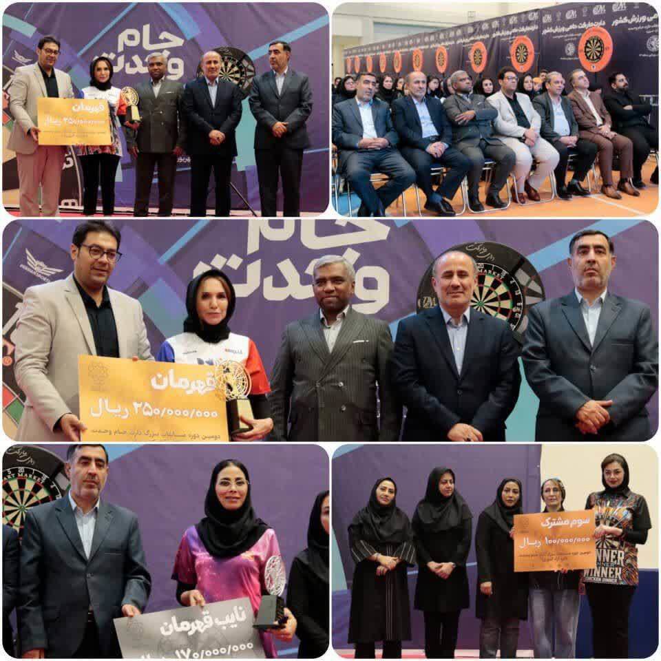 بانوی دارتر خراسان جنوبی بر سکوی نائب قهرمانی کشور