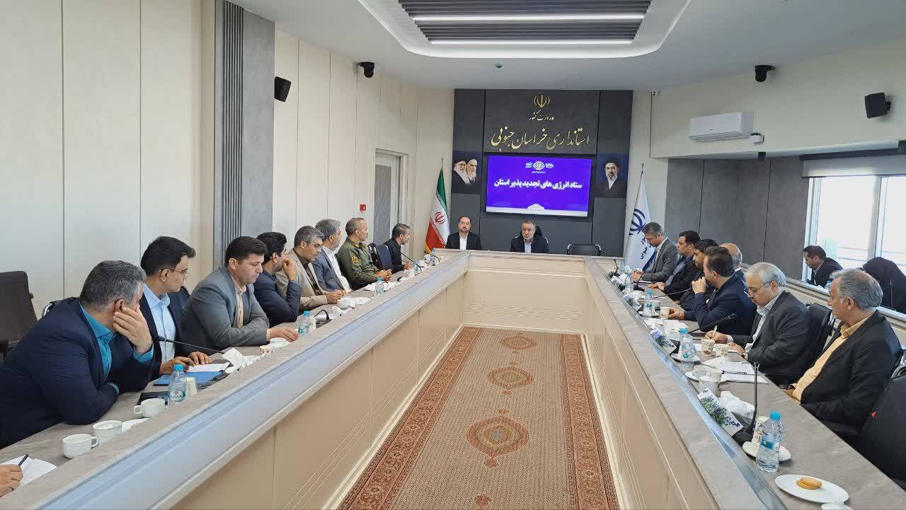 پیام خراسان