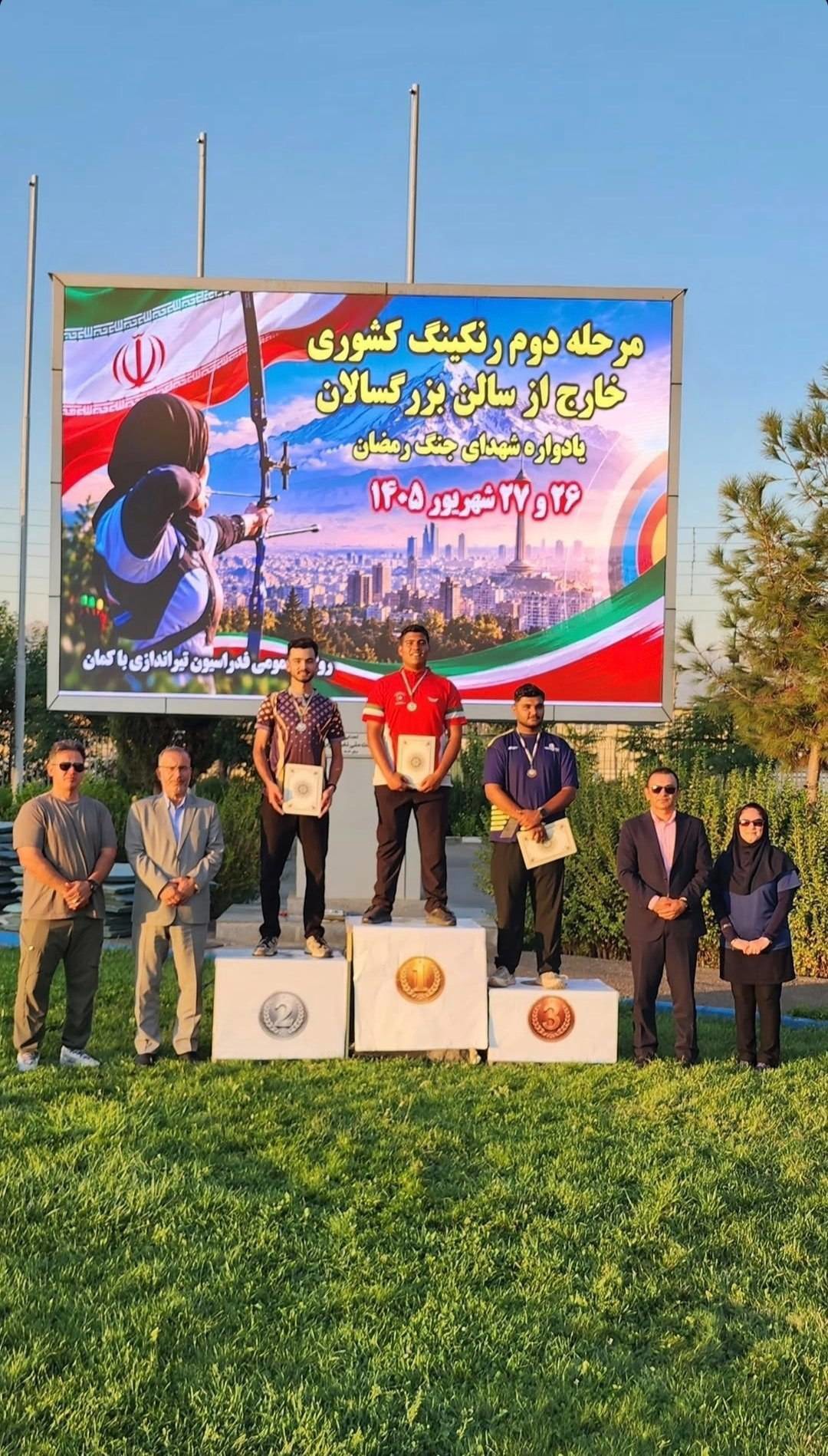 درخشش تیراندازان خراسان رضوی در رقابت‌ های رنکینگ کشوری