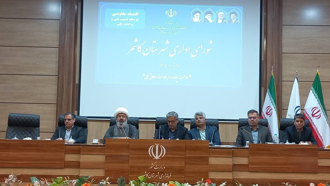 پیام خراسان