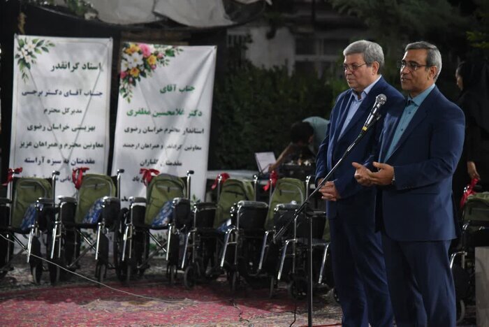 پیام خراسان
