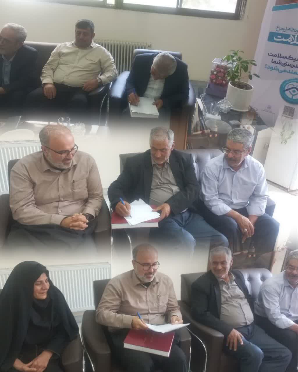 اهدای ۵۰۰ میلیون تومان کمک برای ساخت پایگاه بهداشتی در جاجرم
