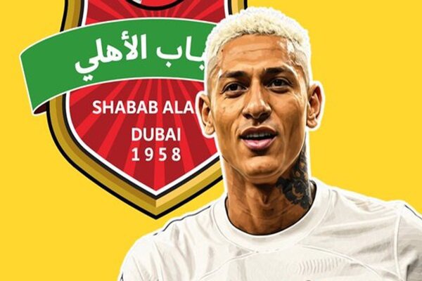 تاتنهام پیشنهاد شباب الاهلی برای ریچارلیسون را رد کرد