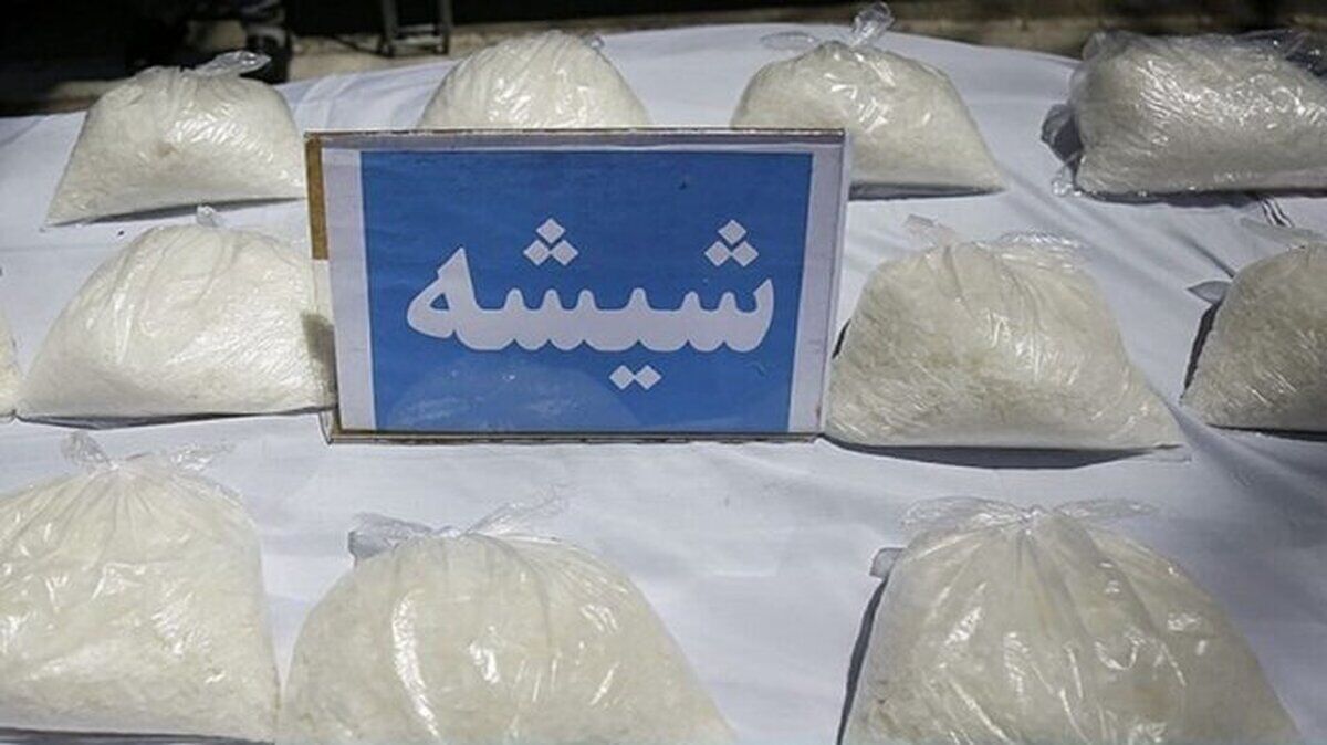 پیام خراسان
