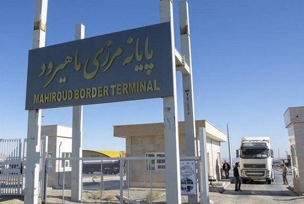 پیام خراسان