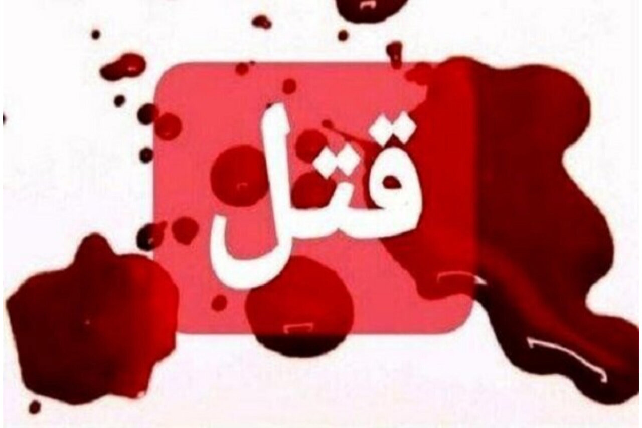 قتل زن ۴۴ ساله در مشهد؛ خانه و خودرو به آتش کشیده شد