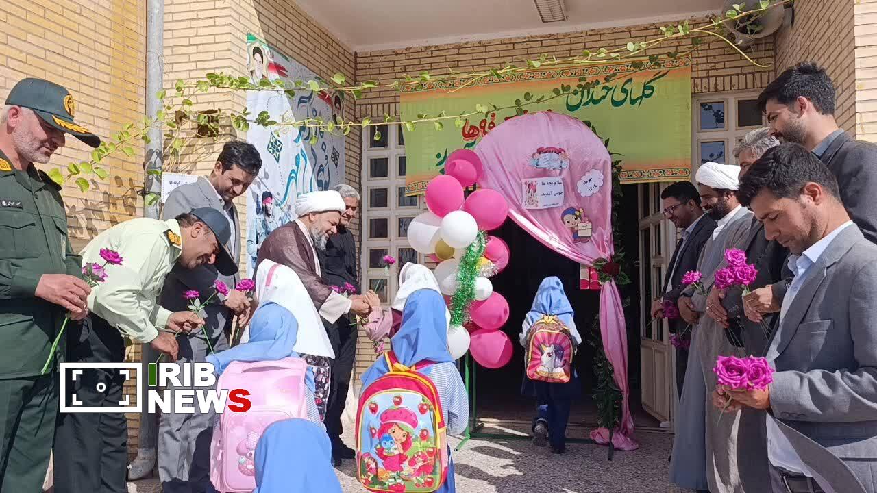 پیام خراسان