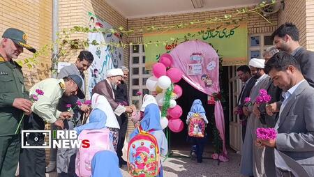 پیام خراسان
