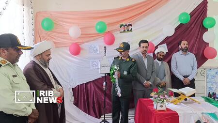پیام خراسان