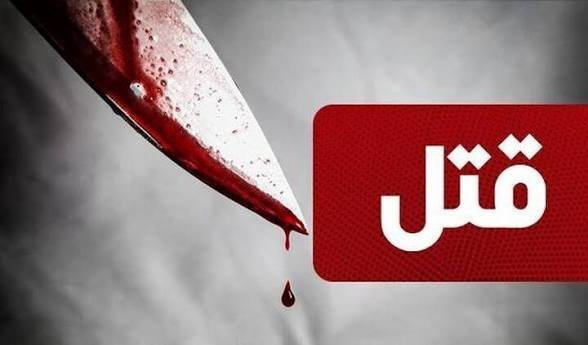 پیام خراسان