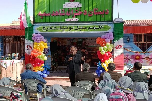 اجرای مجدد طرح خاوران در مدارس خراسان جنوبی