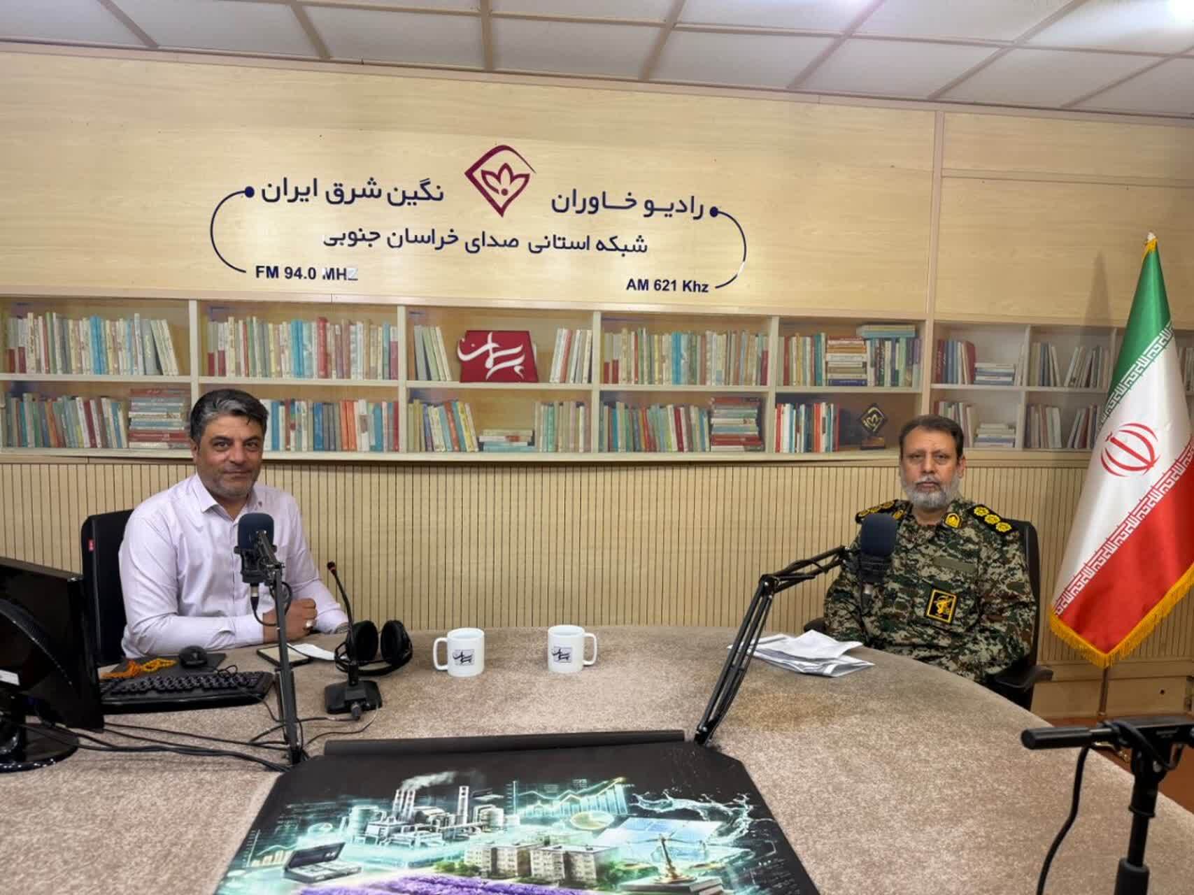 پیام خراسان