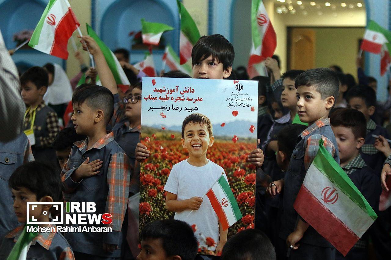 پیام خراسان