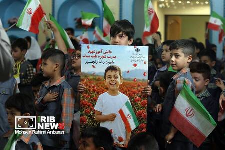 پیام خراسان