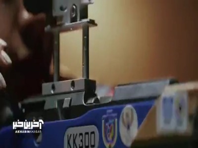 تیم تیراندازی تفنگ ایران در دو بخش زنان و مردان با ترکیب زیر در بیستمین دوره بازی‌های آسیایی شرکت می‌کند.