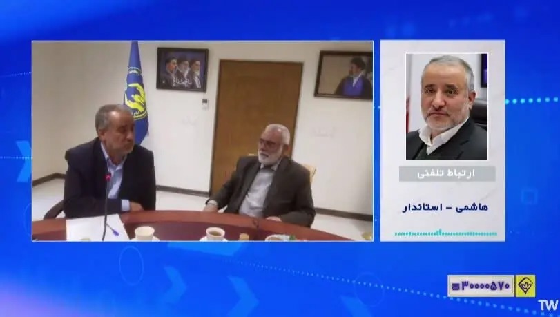 پیگیری طرح‌های زیرساختی و تأمین منابع مالی در دستور کار جدی قرار دارد