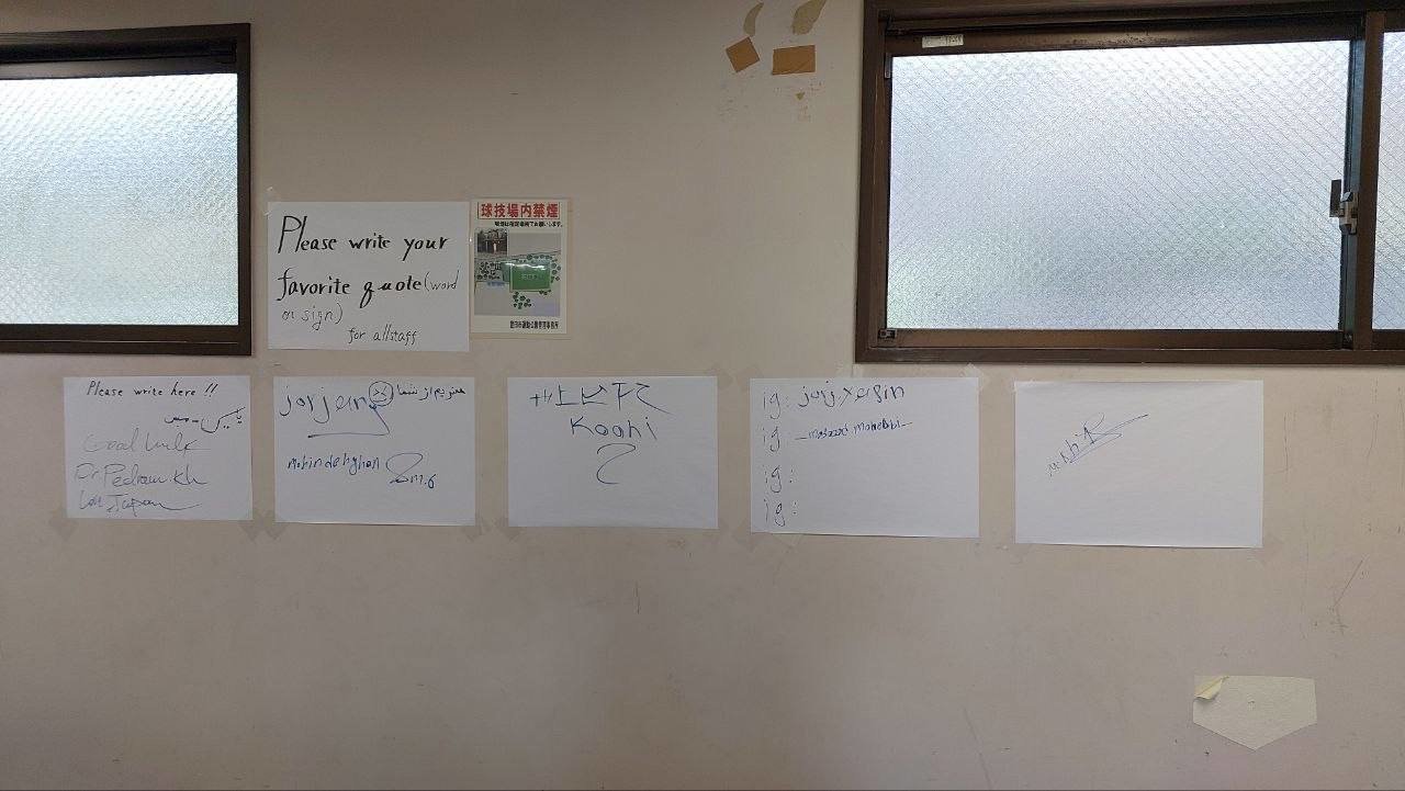 پیام خراسان