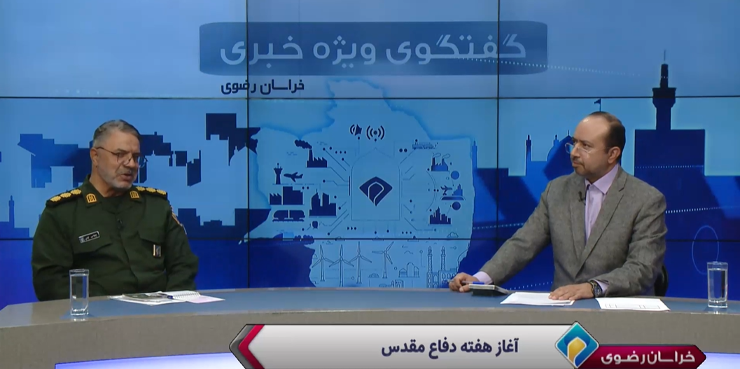 پیام خراسان