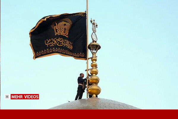 گنبد رضوی سیاه‌پوش شهادت حضرت معصومه(س) شد