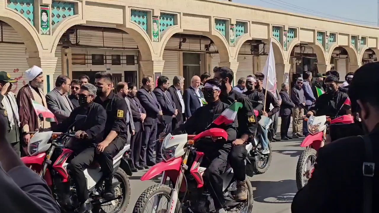 پیام خراسان