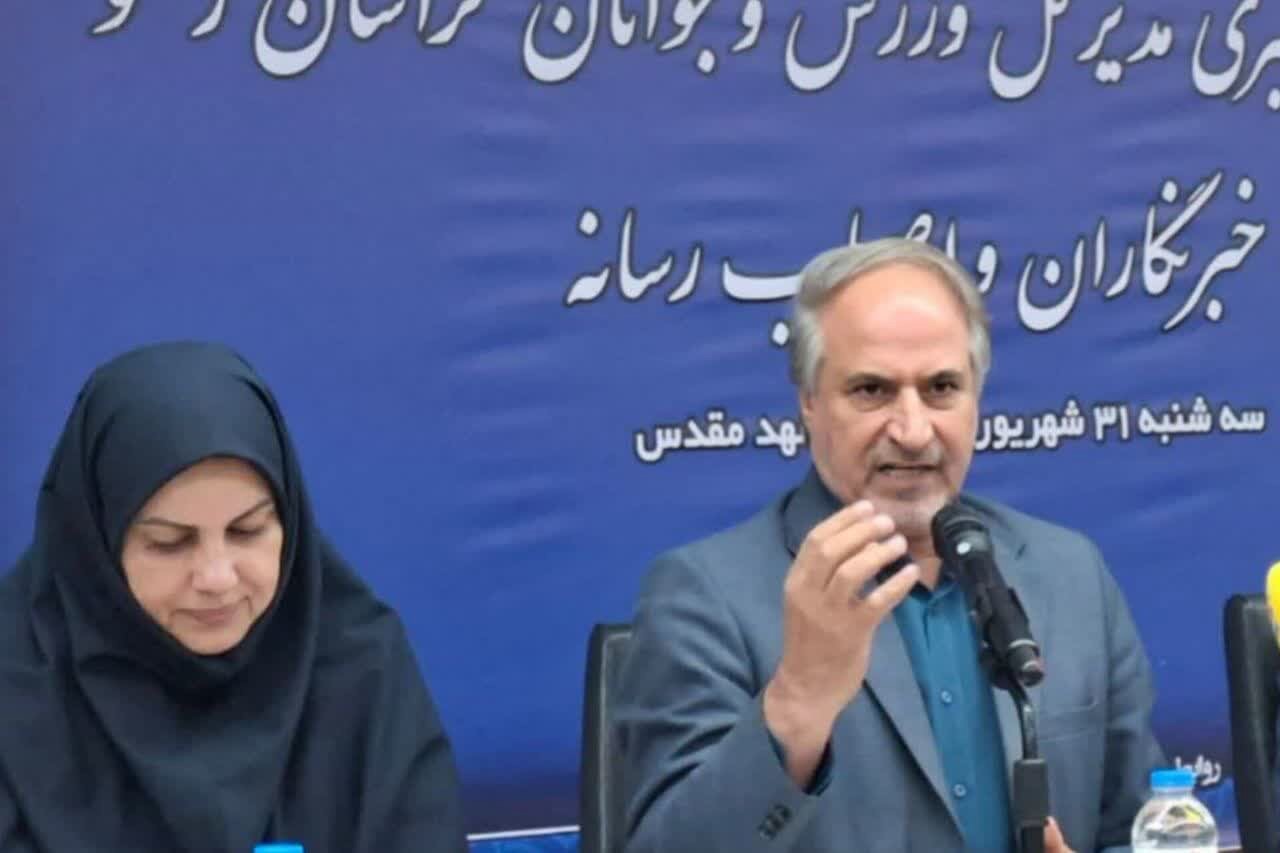 خجسته: بدون فوتبال هم رتبه ورزش خراسان رضوی را بالا بردیم