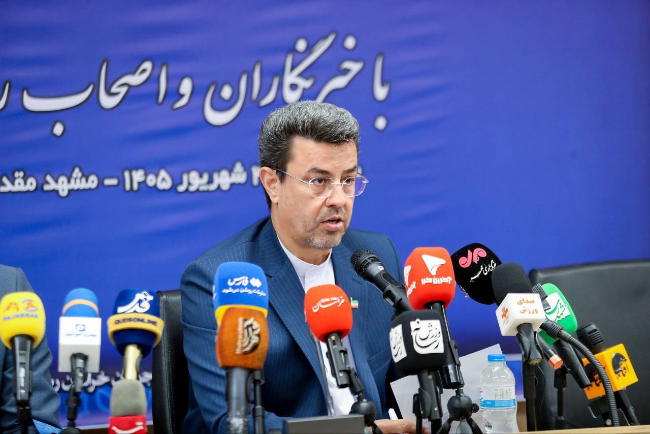 پیام خراسان