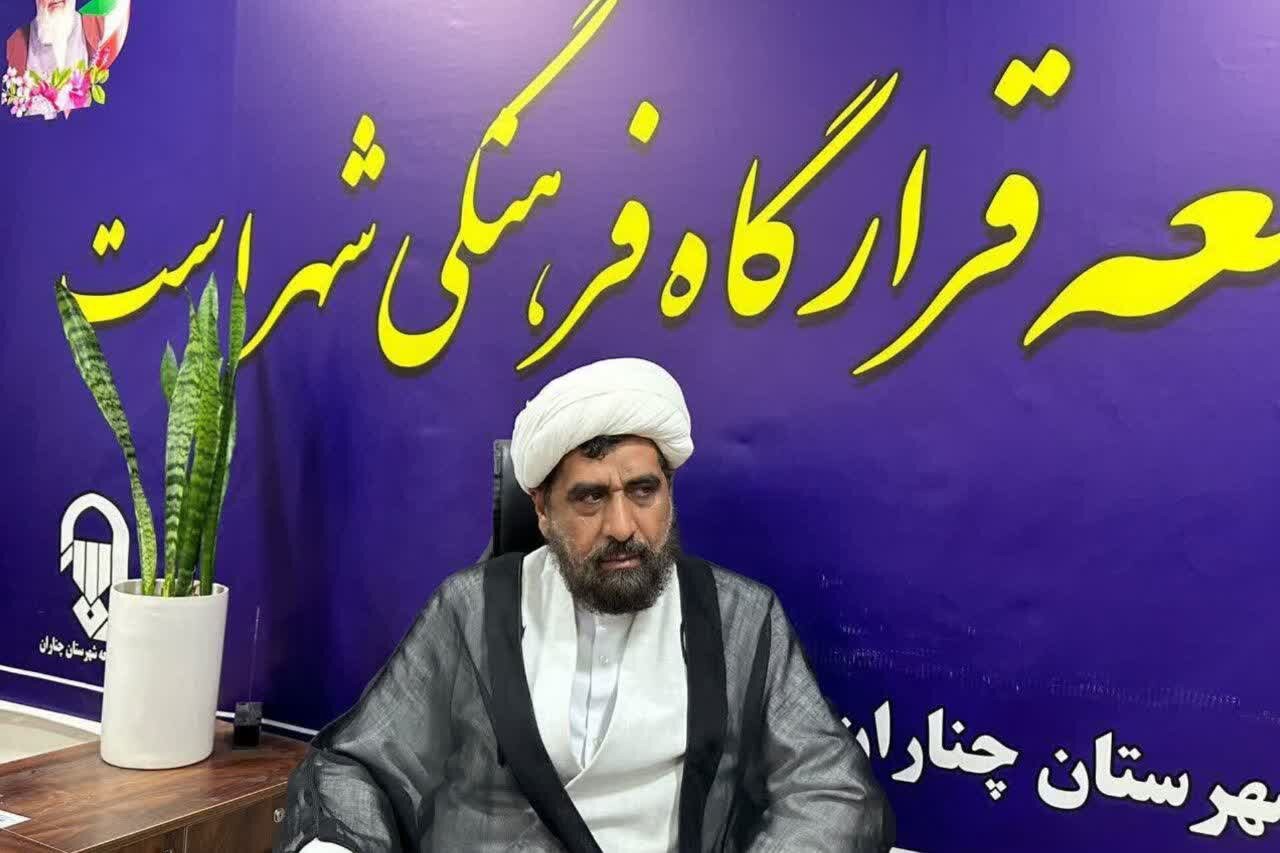 مجاهدت رزمندگان گنجینه‌ای ماندگار برای ساختن نسل آینده است