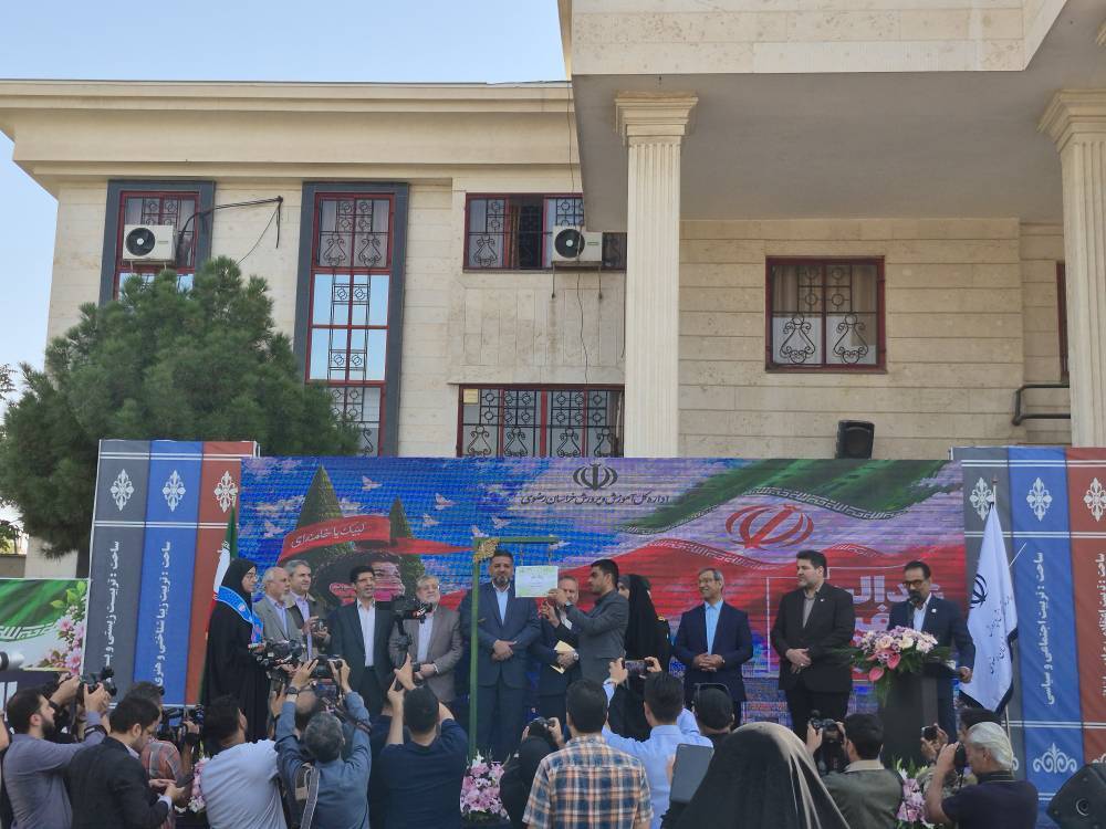 پیام خراسان